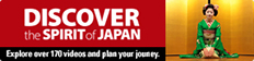 discover the spirit of japan
